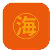 海角